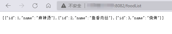 成功图片