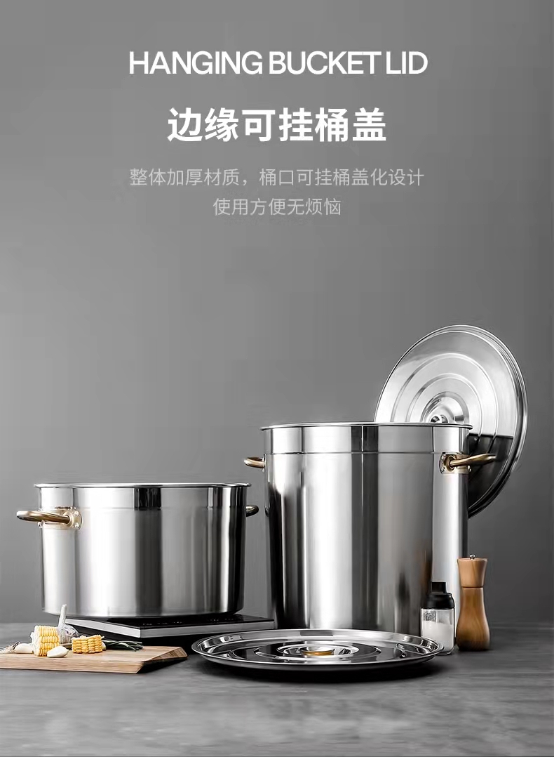 Stainless steel soup pot, soup bucket