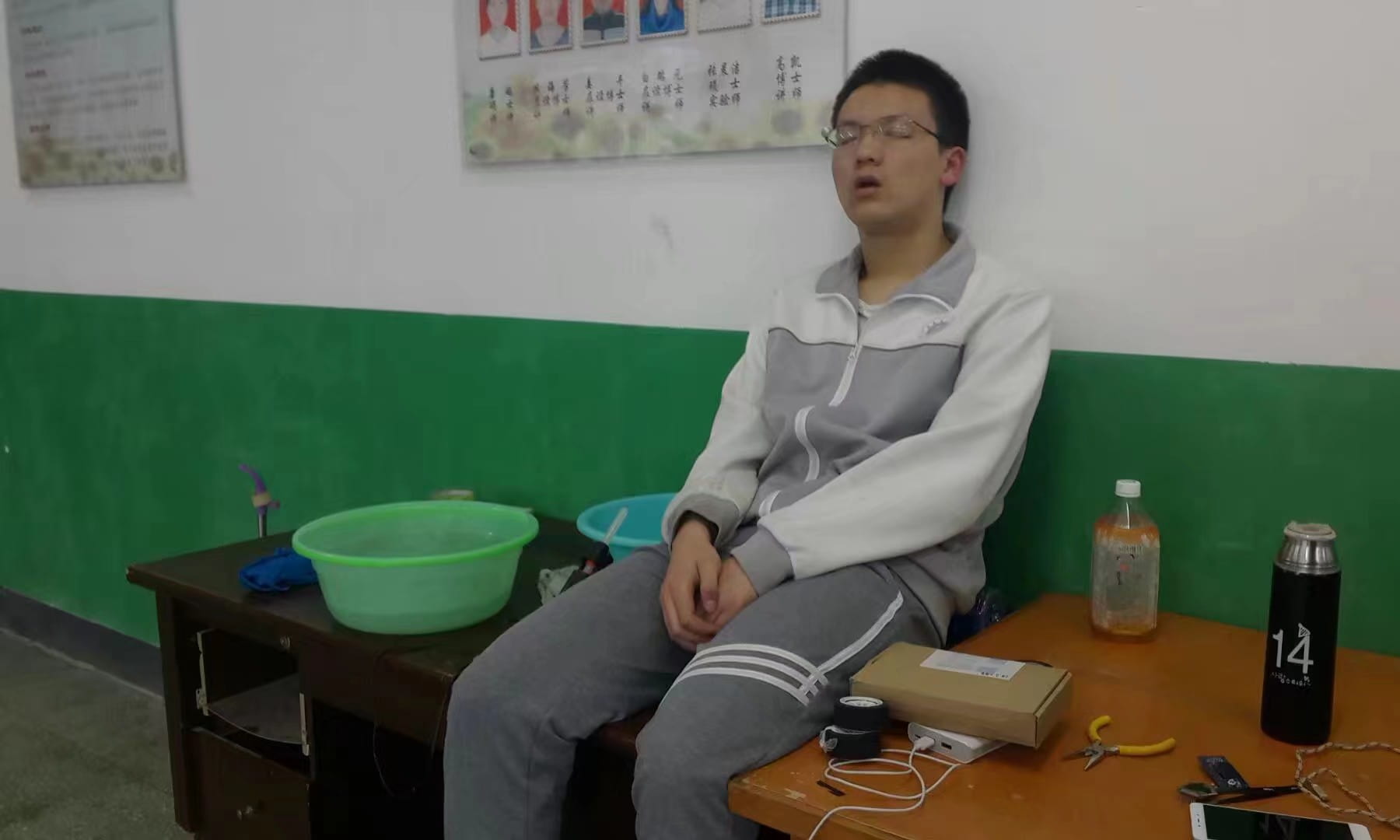 college-1-4.jpg