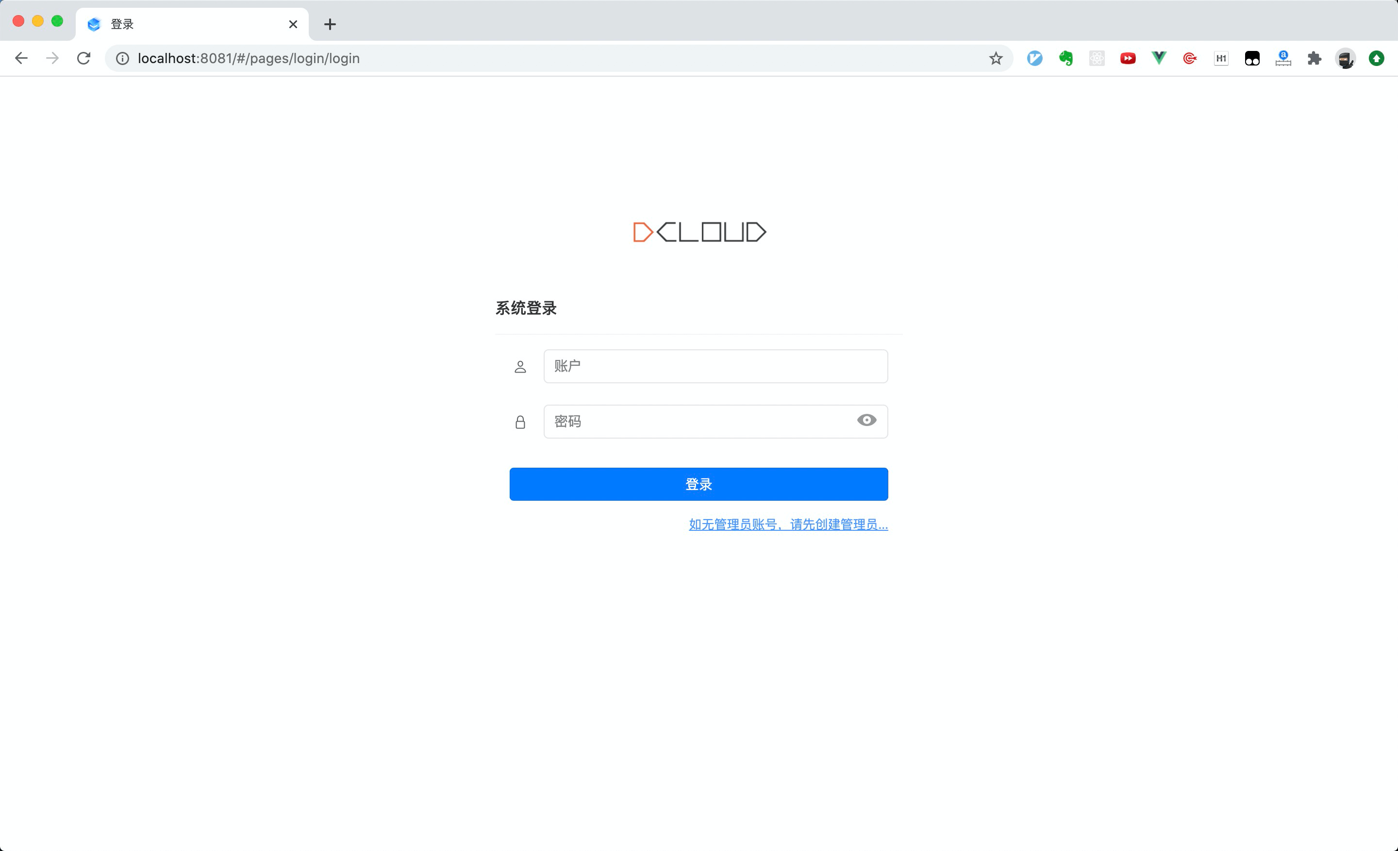 login