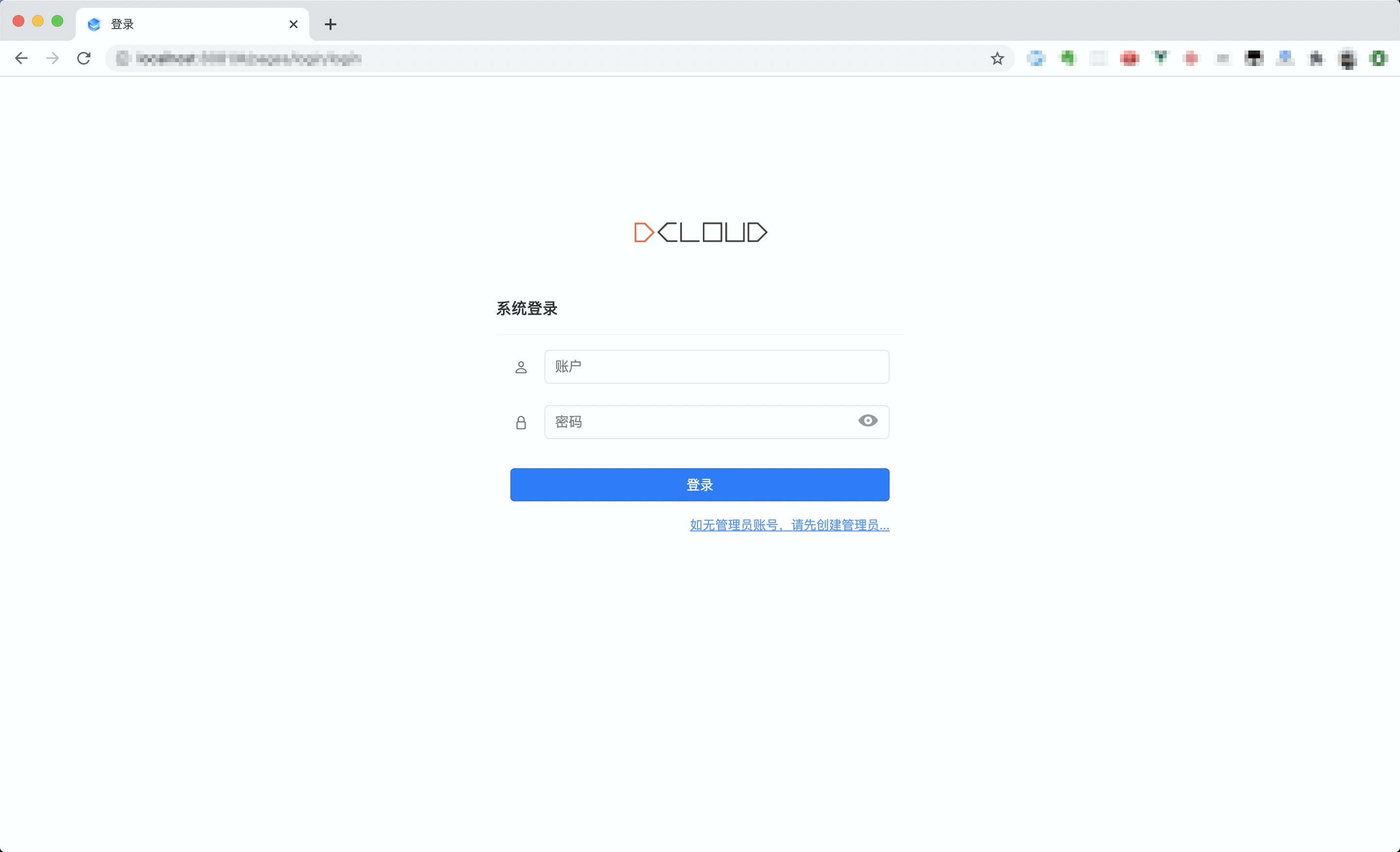 login